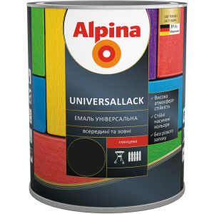 Емаль Alpina Universallack Глянцева 0.75 л Чорна (948103758) ТОП в Кривому Розі