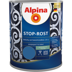 Эмаль Alpina Stop-Rost 3 в 1 Ral 5005 Шелковисто-матовая 2.5 л Синяя (948103645)