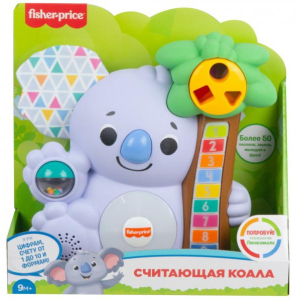 Інтерактивна іграшка Fisher-Price Linkimals Рахункова коала (GRG60) краща модель в Кривому Розі