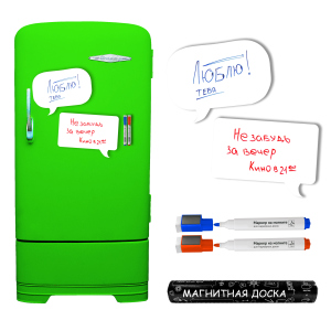 Магнитная доска на холодильник маркерная Pasportu Чат (2000992395175) лучшая модель в Кривом Роге