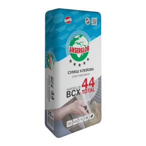 Эластическая клеевая смесь ANSERGLOB BCX 44, 25 кг. (00275) в Кривом Роге