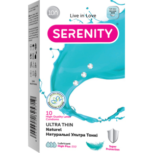 Презервативи Serenity Ultra Thin 10 шт (6949402825719) ТОП в Кривому Розі