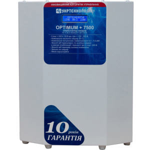 Стабілізатор напруги Укртехнологія Optimum НСН-7500 LV в Кривому Розі