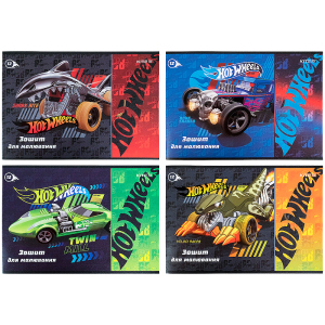 Набор тетрадей для рисования Kite Hot Wheels скоба 12 листов 20 шт 4 дизайна (HW21-241) в Кривом Роге