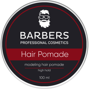 Помада для волос Barbers Modeling Hair Paste High Hold 100 мл (4823109403079) в Кривом Роге