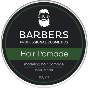 Помада для волос Barbers Modeling Hair Paste Medium Hold 100 мл (4823109403062) надежный