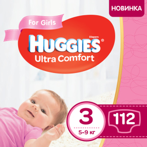 Підгузки Huggies Ultra Comfort Box3 для дівчаток 5-9 кг 112 шт (5029053547824)