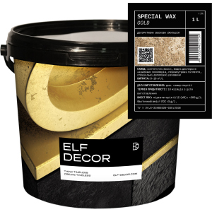 Декоративний віск Elf DecorSpecial Wax 1л Gold (mba1d124w) краща модель в Кривому Розі