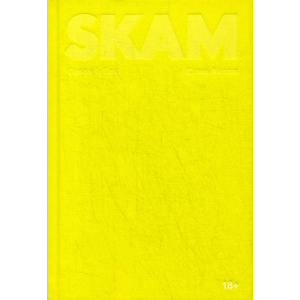 SKAM. Сезон 1: Ева - Андем Юлие (9785604262825) ТОП в Кривом Роге