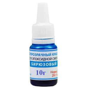 Світлопрозорий рідкий барвник ПРОСТО І ЛЕГКО для епоксидної смоли 10 г Бірюзовий (5929) краща модель в Кривому Розі