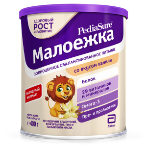 Суха суміш PediaSure Малоїжка зі смаком ванілі 400 г (7810428016034) в Кривому Розі