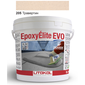 Эпоксидная затирка Litokol Epoxyelite EVO c.205 Травертин (бежевая) 5кг лучшая модель в Кривом Роге