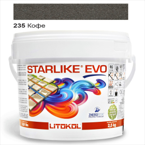 Эпоксидная затирка Litokol Starlike EVO 235 Кофе 2,5кг ТОП в Кривом Роге