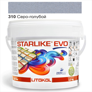 Эпоксидная затирка Litokol Starlike EVO 310 Серо-голубой 2,5кг ТОП в Кривом Роге