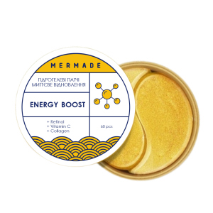 Витаминизирование гидрогелевые патчи под глаза Mermade Energy Boost 60 шт (4820241302154)