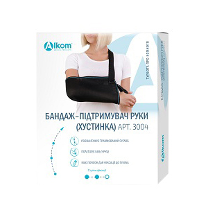 Бандаж-поддерживатель (косынка) для руки Алком 3004 размер 3 (40-45 см/47 см) Черный (4823058901077) ТОП в Кривом Роге