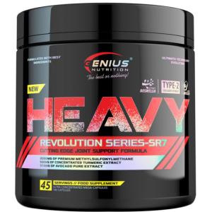 Хондропротектор Genius Nutrition Heavy 180 капсул (5403453587541) в Кривому Розі