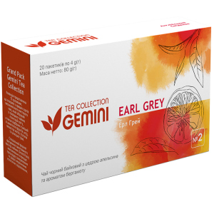 Чай черный пакетированный Gemini Tea Collection Grand Pack Эрл Грей 4 г х 20 пакетиков (4820156430850) в Кривом Роге