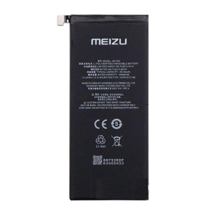 Акумулятор для Meizu Pro 7 Plus BA793 (3440mAh 3.8V) в Кривому Розі