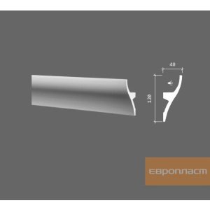 Карниз Европласт 1.50.229 (120x48)мм в Кривом Роге