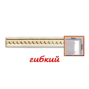 Молдинг Gaudi гибкий CR3054F (15x5)мм