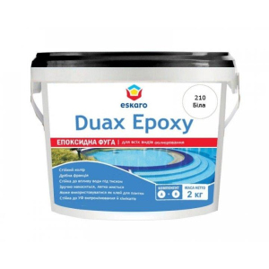 купити Двокомпонентне епоксидне затирання Eskaro Duax Epoxy 2 кг сріблясто-сірий арт - 44019