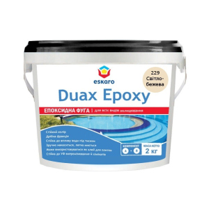 Затирка епоксидна ESKARO DUAX EPOXY для швів плитки та мозаїки 229 світло-бежева 2кг краща модель в Кривому Розі