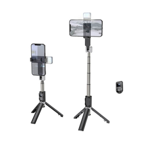 Селфи палка Hoco aluminum alloy fill light live broadcast holder|Bluetooth| ТОП в Кривом Роге