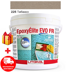 хороша модель Затирка для швів епоксидна двокомпонентна Litokol EpoxyElite EVO 225 (Тютюн) 10кг