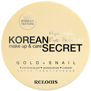 Патчи для кожи вокруг глаз Relouis Korean Secret Gold & Snail гидрогелевые 60 шт (4810438023306) в Кривом Роге