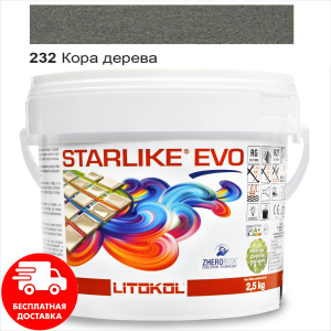 Затирка для швів епоксидна двокомпонентна Litokol Starlike® EVO 232 (Кора дерева) 2,5 кг ТОП в Кривому Розі