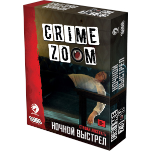 Настольная игра Hobby World Crime Zoom: Ночной выстрел (4630039153307) (915330) ТОП в Кривом Роге