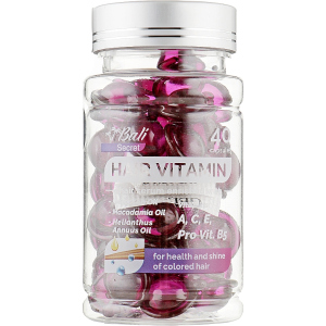 Масло для волос Bali secret Hair Vitamin Purple 1 мл х 40 шт (348024) (2231272180017) лучшая модель в Кривом Роге