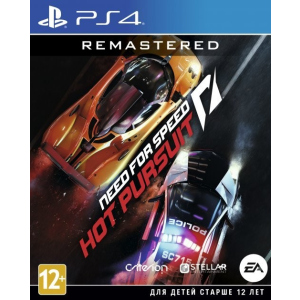 Need For Speed Hot Pursuit Remastered PS4 (русские субтитры) ТОП в Кривом Роге