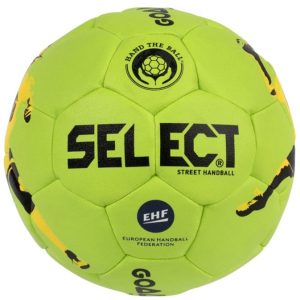 Мяч гандбольный Select STREET HANDBALL 47 см (015) Зеленый (5703543182886) лучшая модель в Кривом Роге