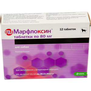 Антибактеріальний ветеринарний препарат KRKA Марфлоксин 12 таб по 80 мг (3838989646172) в Кривому Розі