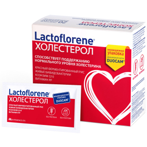 Біологічно активна добавка Lactoflorene Холестерол 20 пакетиків (8004995458749)
