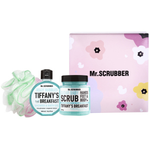 Подарунковий набір Mr.Scrubber Tiffany's Breakfast 275 мл + 300 г (4820200379975)