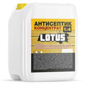 Антисептик для захисту деревини концентрат 1:4 LOTUS 10л ТОП в Кривому Розі