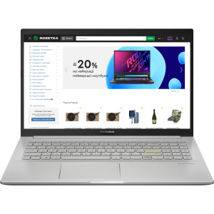 Ноутбук ASUS VivoBook 15 OLED K513EP-L1385 (90NB0SJ3-M05010) Hearty Gold краща модель в Кривому Розі