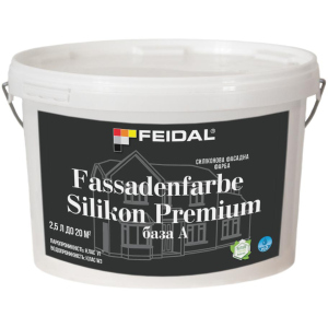 Силиконовая фасадная краска Feidal Fassadenfarbe Silikon Premium база А 2.5 л (4820232441282) в Кривом Роге