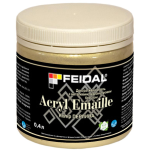 Эмаль декоративная Feidal Acryl Emaille с металлическим перламутровым блеском 0.4 л Жемчужина (4820232441862) в Кривом Роге