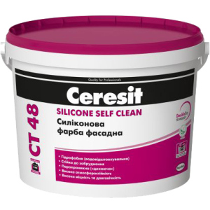 Фарба фасадна Ceresit СТ-48 силіконова 10 л Біла (IG701268) краща модель в Кривому Розі