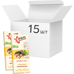 Упаковка молочного шоколада Корисна Кондитерська с фундуком со стевией 100 г х 15 шт (14820158920301) ТОП в Кривом Роге