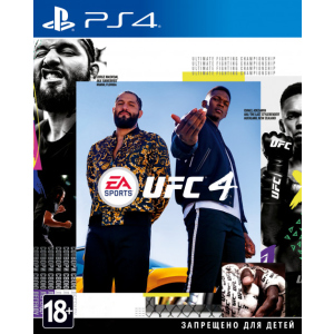 Игра UFC 4 для PS4 (Blu-ray диск, Russian version) в Кривом Роге