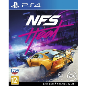 Need For Speed. Heat (Sony PlayStation 4, Українська версія) надійний