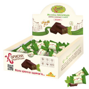 Шоколадные конфеты Корисна Кондитерська Желейное Наслаждение 750 г (4820158920977) в Кривом Роге