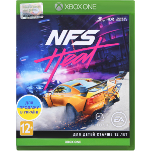 Игра Need For Speed. Heat для Xbox One (Blu-ray диск, Russian version) лучшая модель в Кривом Роге