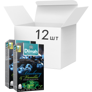 Упаковка чаю чорного пакетованого Dilmah Голубика та ваніль 12 шт по 20 пакетиків (19312631142065) краща модель в Кривому Розі