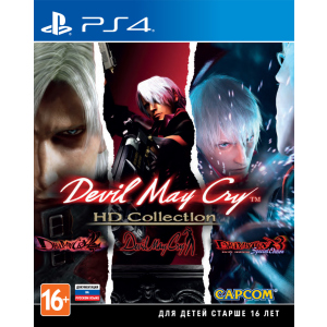 Devil May Cry HD Collection (англійська версія) PS4